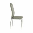 Szék, műbőr szürke/króm, ERVINA