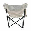 Kempingszék, bézs/fekete, URAO , Bézs , Fém