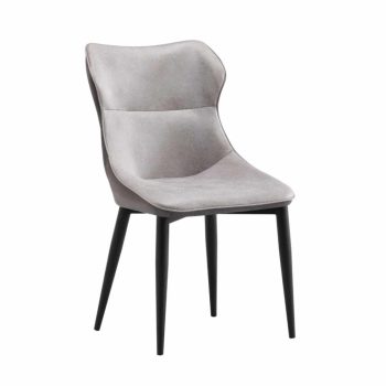   Étkezőszék, világosszürke/sötétszürke/fekete, TABITA , Szürke , Fém