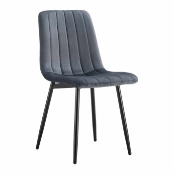   Szék, sötétszürke Velvet szövet/fekete, RAMITA TYP 1 , Szürke , Fém