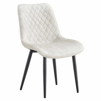   Étkezőszék, krémszínű/fekete, ZAINA TYP 1 , Krémová , Szövet