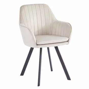   Design fotel, bézses szürke Velvet szövet, AURIL , Szürke , Szövet