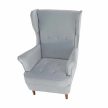 Füles fotel, világosszürke/dió, RUFINO 3 NEW , Szürke , Szövet