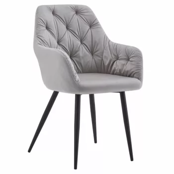   Design fotel, szürke Velvet szövet, VERIO NEW | Szürke | Fém
