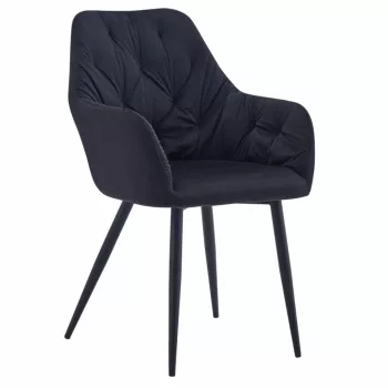   Design fotel, fekete Velvet szövet, VERIO NEW | Fekete | Fém
