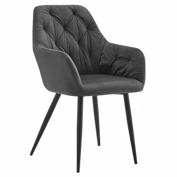   Design fotel, sötétszürke Velvet szövet, VERIO NEW | Szürke | Fém
