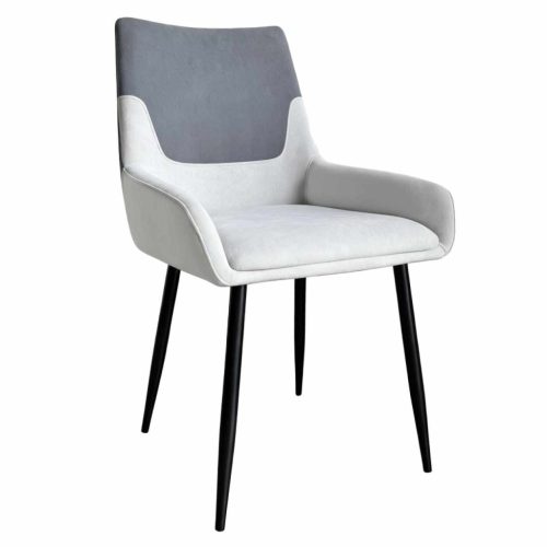 Étkezőszék, szürke/fekete, ADRINA | Szürke | Szövet