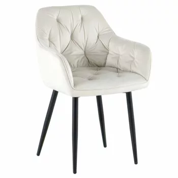   Dizájnos fotel, bézs Velvet szövet, FEDRIS 2 NEW | Bézs | Szövet