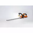 Fuse akkumulátoros sövényvágó VHT 4420-1BCB 