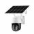 EL-Q703D TUYA SMART WIFI PTZ SOLAR CAMERA 3MP IP66