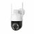 EL-Q205 TUYA SMART PTZ CAMERA 5MP 20 x ZOOM IP66