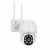 EL-Q202 TUYA SMART WI-FI PTZ CAMERA 2MP IP66