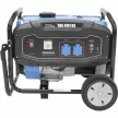Güde | GÜDE Aggregátor, áramfejlesztő, GSE 4701 RS