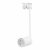 TK LIGHTING TRACK LIGHT TRACER 4888 GU10 WHITE