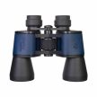 Discovery Gator 10x50 kétszemes távcső