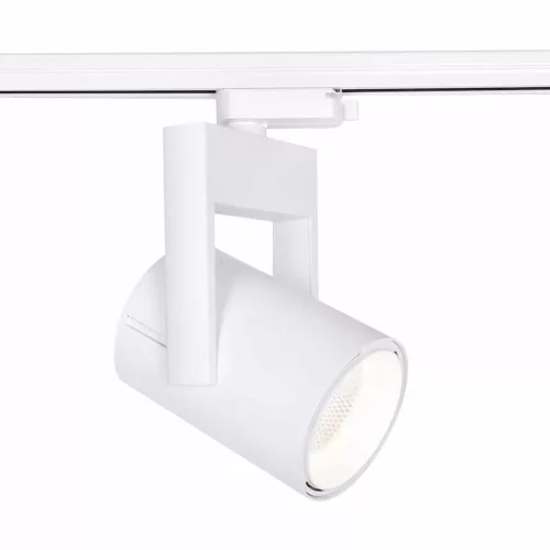 ELMARK | FTL25 COB SÍNES LÁMPATEST 25W  4000K 38° FEHÉR