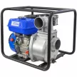 Güde Motoros Szivattyú GMP 50.25