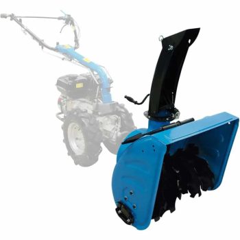 Güde , Hómaró GSF 560