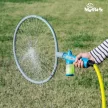 My Pet Wash A'Hoop kutyamosó karika