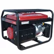 Bisonte SK2500 áramfejlesztő, max. teljesítmény 2,2 kW, 230V, AVR, benzinmotor
