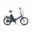 ZTECH összecsukható elektromos kerékpár 250W 36V 10,4Ah, ZT-88 Camp 5.0