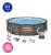 Bestway MYKONOS LUX homokszűrős vízforgatóval rattan hatású fémvázas medence szett 366 x 100 cm 
