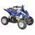 HECHT Akkumulátoros gyerek quad, HECHT 54100 BLUE
