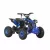 HECHT Akkumulátoros quad, HECHT 56120 BLUE
