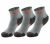 Kapriol Work zokni rövid szárú szürke 39-41 - 3 pár